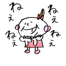 Fukuoka girl3 sticker #5648358