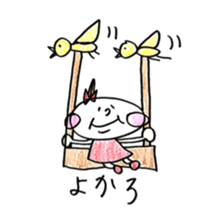 Fukuoka girl3 sticker #5648362