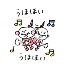 Fukuoka girl3 sticker #5648363