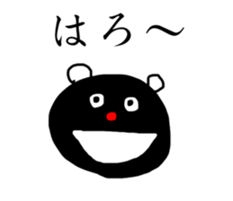Bear (Rakugaki) sticker #5648484