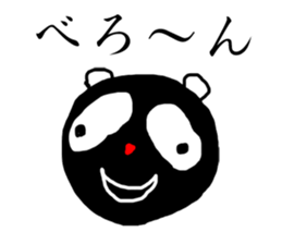 Bear (Rakugaki) sticker #5648489