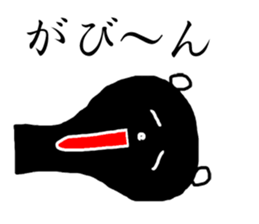 Bear (Rakugaki) sticker #5648498