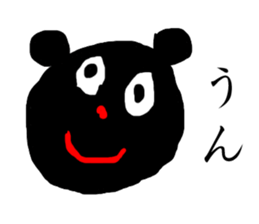 Bear (Rakugaki) sticker #5648499