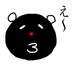 Bear (Rakugaki) sticker #5648502