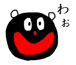 Bear (Rakugaki) sticker #5648503