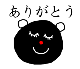 Bear (Rakugaki) sticker #5648504
