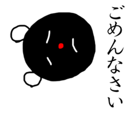 Bear (Rakugaki) sticker #5648509