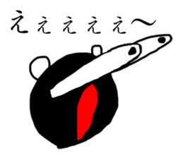 Bear (Rakugaki) sticker #5648510