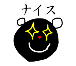 Bear (Rakugaki) sticker #5648512