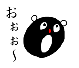 Bear (Rakugaki) sticker #5648513