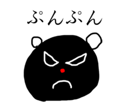 Bear (Rakugaki) sticker #5648514