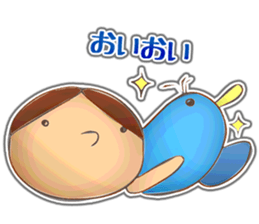 Chiruchiru and BlueBird sticker #5648688