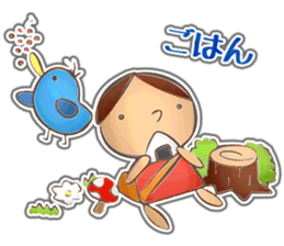 Chiruchiru and BlueBird sticker #5648693