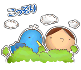 Chiruchiru and BlueBird sticker #5648694