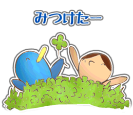 Chiruchiru and BlueBird sticker #5648707