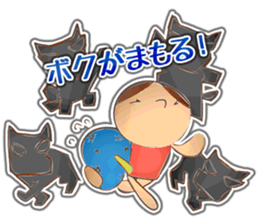 Chiruchiru and BlueBird sticker #5648712