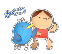 Chiruchiru and BlueBird sticker #5648721