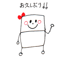 My mother's work "nitiko-chan" sticker #5648845