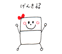 My mother's work "nitiko-chan" sticker #5648846