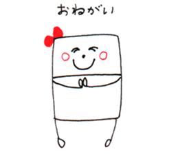 My mother's work "nitiko-chan" sticker #5648849