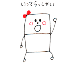 My mother's work "nitiko-chan" sticker #5648850