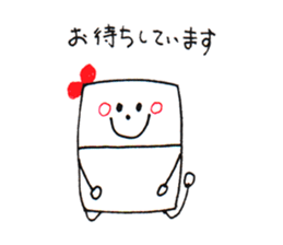 My mother's work "nitiko-chan" sticker #5648852