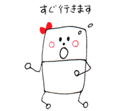 My mother's work "nitiko-chan" sticker #5648853