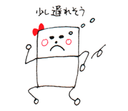 My mother's work "nitiko-chan" sticker #5648854