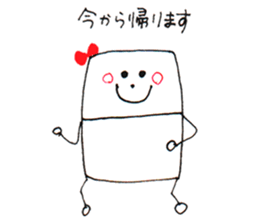 My mother's work "nitiko-chan" sticker #5648855