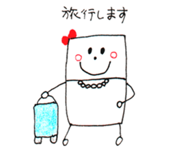 My mother's work "nitiko-chan" sticker #5648857