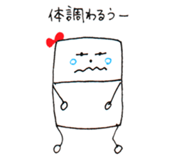 My mother's work "nitiko-chan" sticker #5648859