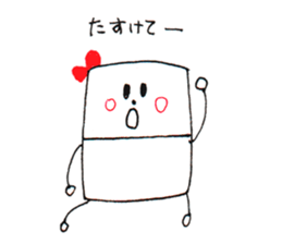 My mother's work "nitiko-chan" sticker #5648862