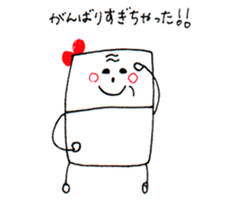 My mother's work "nitiko-chan" sticker #5648864