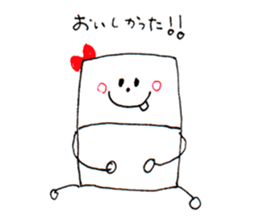 My mother's work "nitiko-chan" sticker #5648871