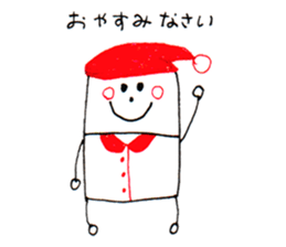 My mother's work "nitiko-chan" sticker #5648875