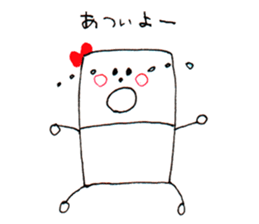 My mother's work "nitiko-chan" sticker #5648877