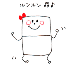 My mother's work "nitiko-chan" sticker #5648878