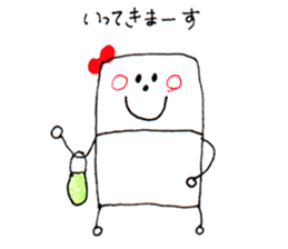 My mother's work "nitiko-chan" sticker #5648879