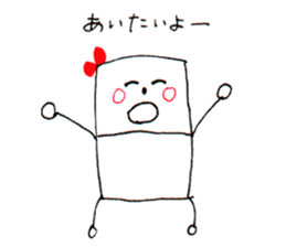 My mother's work "nitiko-chan" sticker #5648881