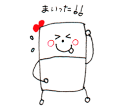 My mother's work "nitiko-chan" sticker #5648882