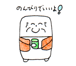 My mother's work "nitijii-nitibaa" sticker #5649007