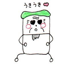 My mother's work "nitijii-nitibaa" sticker #5649008