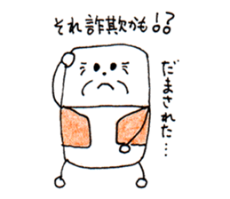 My mother's work "nitijii-nitibaa" sticker #5649011