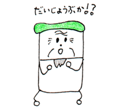 My mother's work "nitijii-nitibaa" sticker #5649016