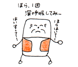 My mother's work "nitijii-nitibaa" sticker #5649019