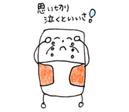 My mother's work "nitijii-nitibaa" sticker #5649023