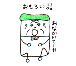 My mother's work "nitijii-nitibaa" sticker #5649032