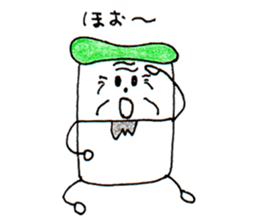 My mother's work "nitijii-nitibaa" sticker #5649033