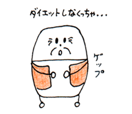 My mother's work "nitijii-nitibaa" sticker #5649034