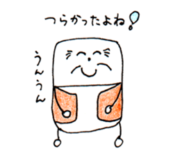 My mother's work "nitijii-nitibaa" sticker #5649038